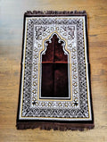 Brown, Yellow, and White Beautifully Designed Foldable Prayer Mat (Rug) 15th Design