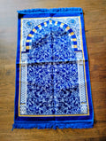 Blue, Yellow, and White Beautifully Designed Foldable Prayer Mat (Rug)