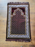 Brown, Yellow, and White Beautifully Designed Foldable Prayer Mat (Rug) 6th Design