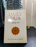 Daily Dua - Dua is the Core of Worship