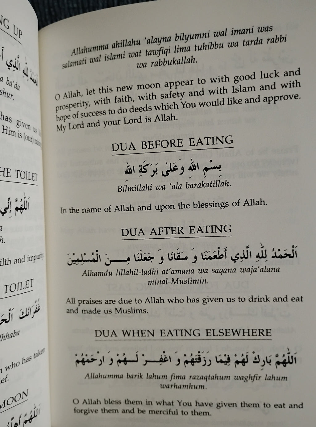Daily Dua - Dua is the Core of Worship