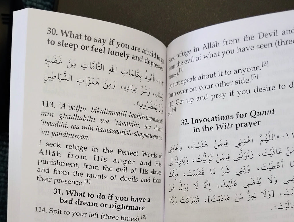 Fortress of the Muslim (a.k.a. Citadel of the Believers aka Hisnul Muslim) : Invocations from Qur'an & Sunnah (Sa'id ibn Wahf al Qahtaani)