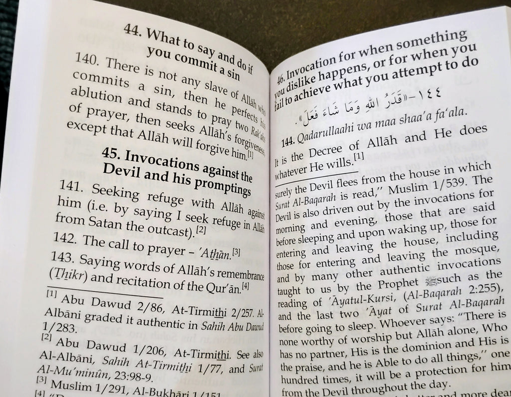 Fortress of the Muslim (a.k.a. Citadel of the Believers aka Hisnul Muslim) : Invocations from Qur'an & Sunnah (Sa'id ibn Wahf al Qahtaani)