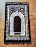 Brown, Yellow, and White Beautifully Designed Foldable Prayer Mat (Rug) 11th Design