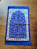 Blue, Yellow, and White Beautifully Designed Prayer Mat (Rug) 2nd Design
