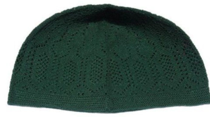 Simple Dark Green Kufi: Turkish Muslim Islamic Hat Skull Cap (One Size Fits All - Expandable)